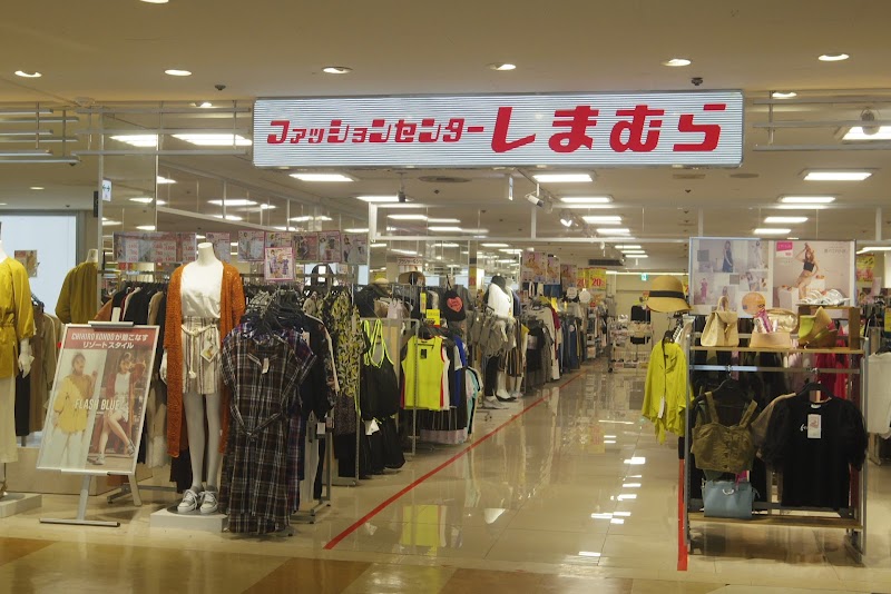 ファッションセンターしまむら西友大船店