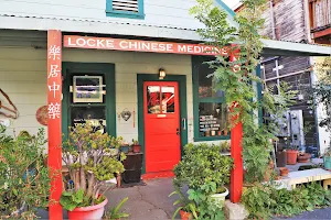 Locke Boarding House Museum State Park image