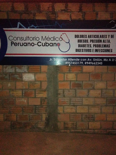 Consultorio Medico Peruano Cubano - Callería