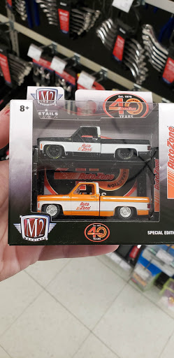 Auto Parts Store «AutoZone», reviews and photos, 1241 N Memorial Dr, Lancaster, OH 43130, USA