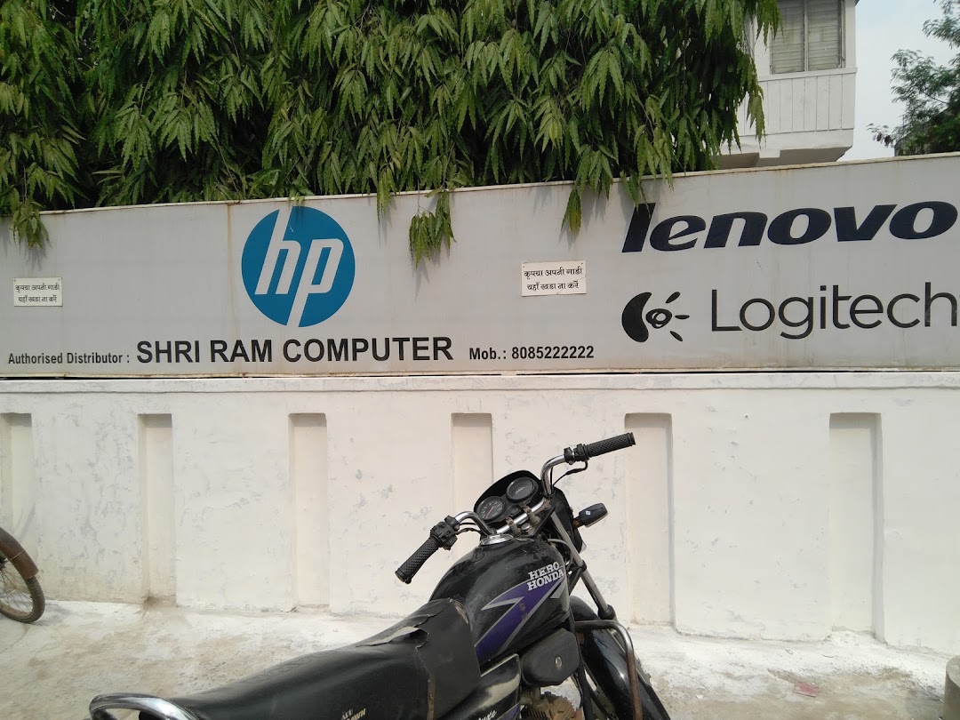 Shri Ram Computers