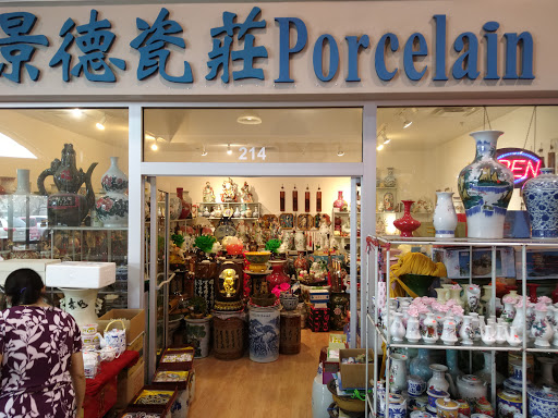 Supermarket «Jusgo Supermarket», reviews and photos, 240 Legacy Dr #200, Plano, TX 75023, USA