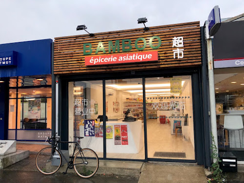 Bamboo Épicerie Asiatique TALENCE-BORDEAUX 波尔多中超 à Talence