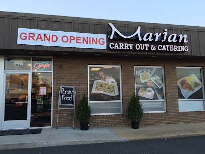 Marjan Carryout & Catering - 155 Maple Ave W A, Vienna, VA 22180