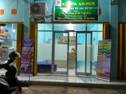 Klinik An Nur Beleka Gerung Lombok