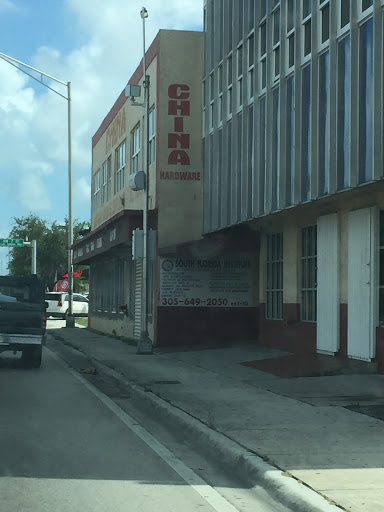 Hardware Store «China Hardware & Building Supply», reviews and photos, 720 NW 27th Ave, Miami, FL 33125, USA