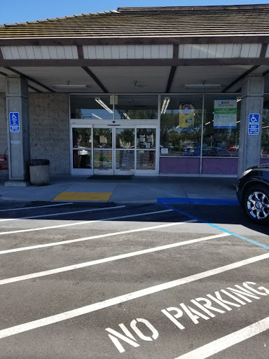 Pet Supply Store «Pet Club San Jose», reviews and photos, 5625 Snell Ave, San Jose, CA 95123, USA