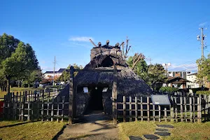 Iwakura Heritage Site Park image