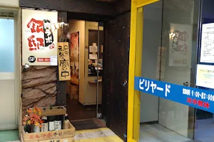 local chicken x private room izakaya " Toridori " in Kashiwa image