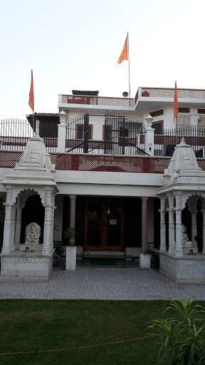 Vishwaguru Deep Ashram - Yoga Centre