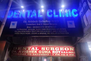 Dr.Avishek GuhaRoy Dental Clinic image
