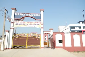 R P S GIRLS PUBLIC SCHOOL Block B image