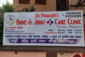 Dr Prakash's Bone & Joint Care Clinic - Top Orthopaedic Doctor in Ranchi image