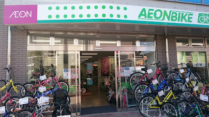 イオンバイク段原日出店