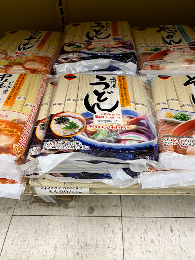 Supermarket «Dinho Market of Atlanta», reviews and photos, 5379 New Peachtree Rd, Atlanta, GA 30341, USA