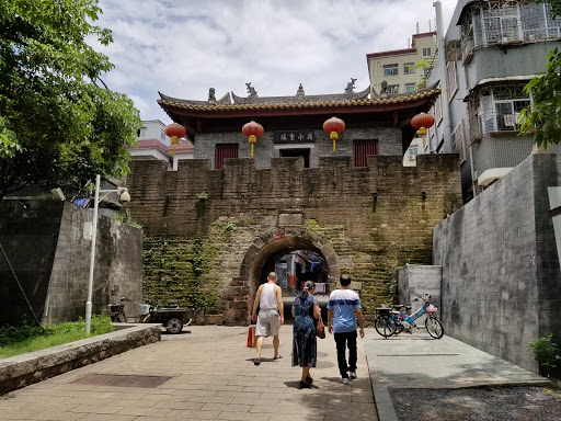 Nantou Ancient City Museum