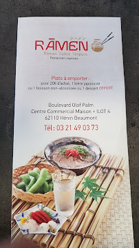 Produits de la mer du Restaurant japonais Rāmen O à Hénin-Beaumont - n°19