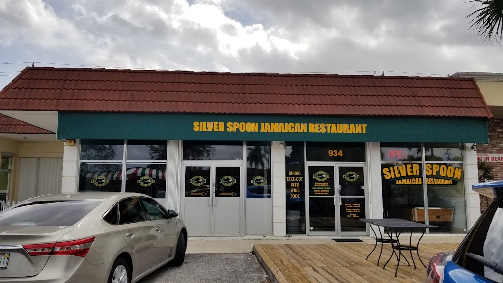 Silver Spoon 33403