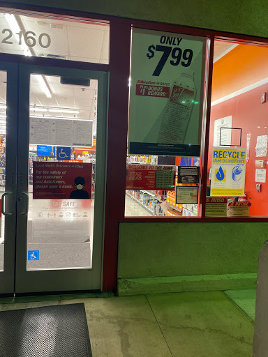 Auto Parts Store «AutoZone», reviews and photos, 12160 Central Ave, Chino, CA 91710, USA
