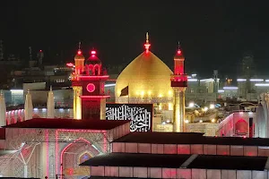 Imam Ali Mosque image