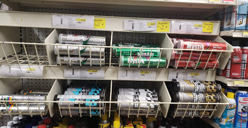 Hardware Store «J & W Hardware Inc», reviews and photos, 1060 Old Trail Rd, Goldsboro, PA 17319, USA