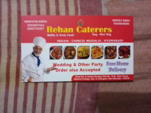 Rehan Caterers
