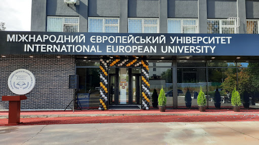 Міжнародний Європейський Університет - International European University