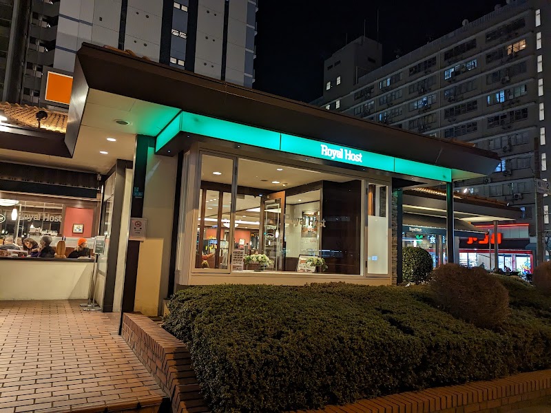 ロイヤルホスト桜川店
