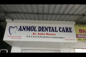 Anmol Dental care image