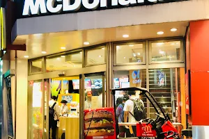 McDonald's Minowa image