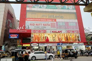 Kalapi image