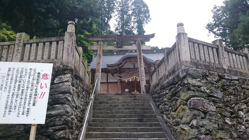 馬岡新田神社