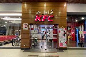 KFC Pengkalan Chepa Drive Thru image