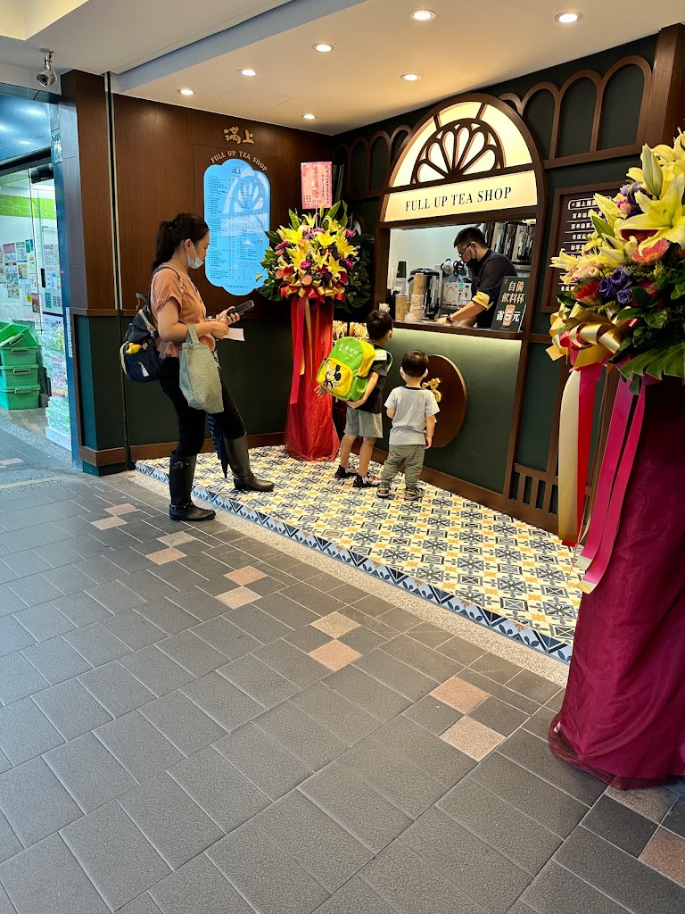 滿上-仙草愛玉茶飲專賣店-正義北店 的照片