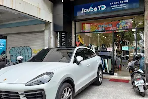 Scuba YD 專業潛水用品店-旗艦店 image