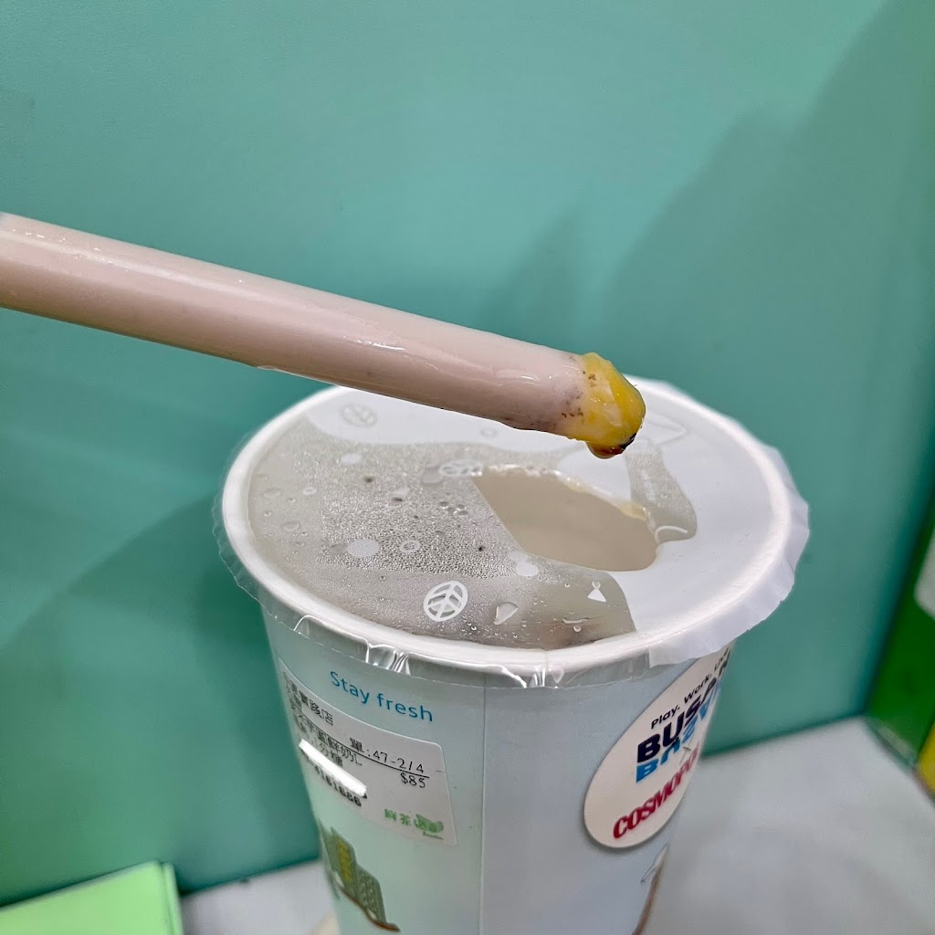 鮮茶道中原實踐店 的照片