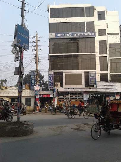 Update Diagnostic, Rangpur