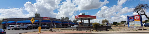 Convenience Store «Circle K», reviews and photos, 5555 E Bell Rd # 18, Scottsdale, AZ 85254, USA