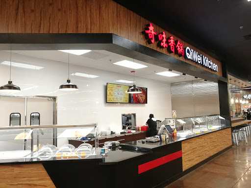 Supermarket «99 Ranch Market», reviews and photos, 345 E Main St, Alhambra, CA 91801, USA