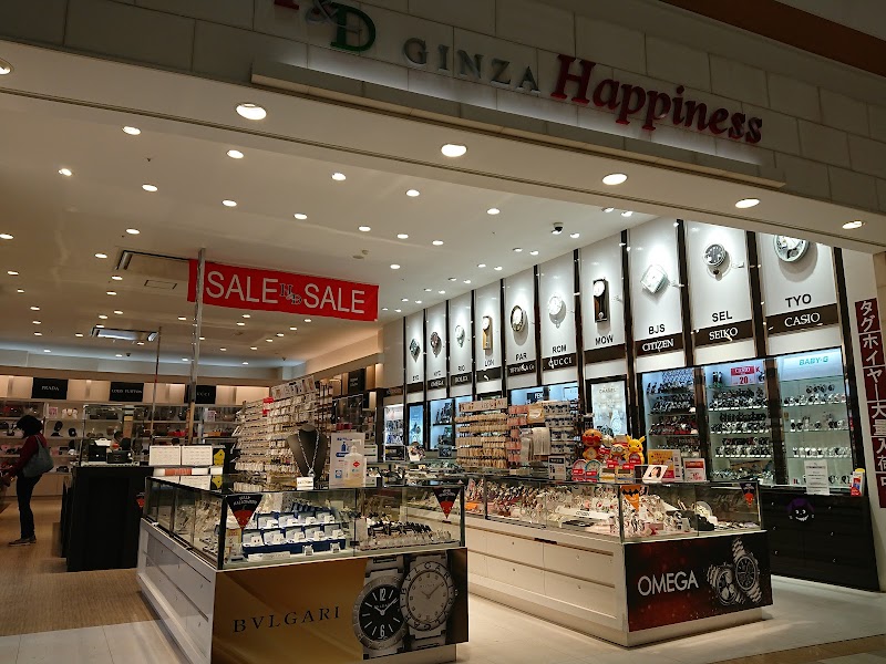 GINZA Happiness前橋店