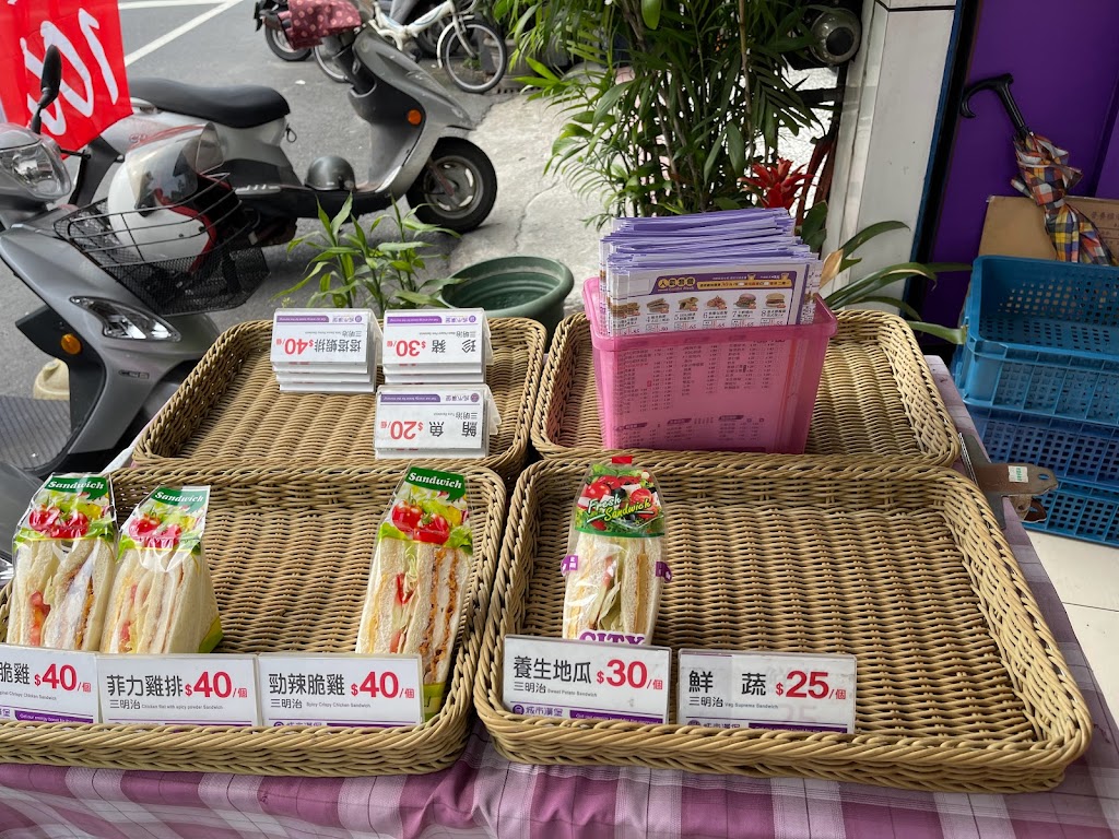 城市漢堡 斗六鎮北店 的照片