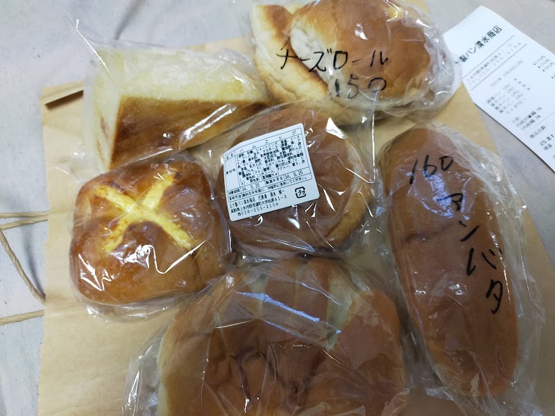 丸十製パン清水商店