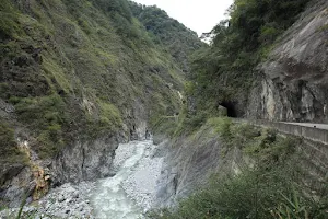Wulu Gorge image