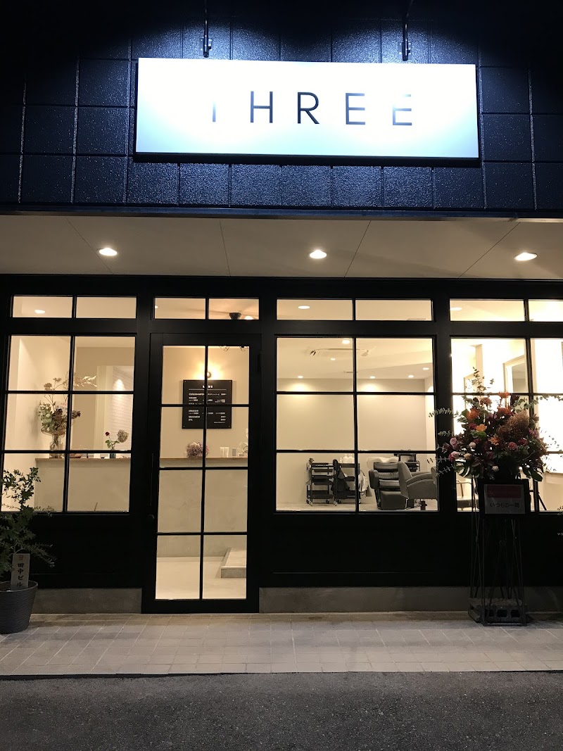 美容室 ｔ ｈ ｒ ｅ ｅ スリー 愛知県安城市住吉町 美容院 グルコミ