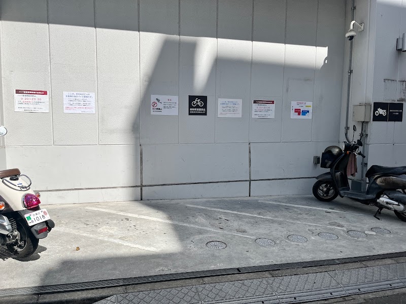 吉池バイク専用駐輪場