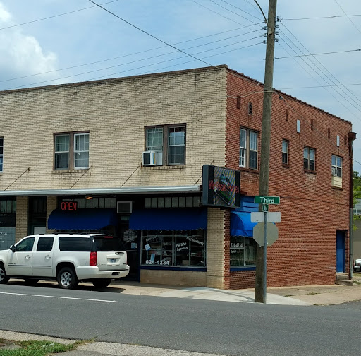 Computer Store, 123 3rd St, Hot Springs, AR 71913, USA, 