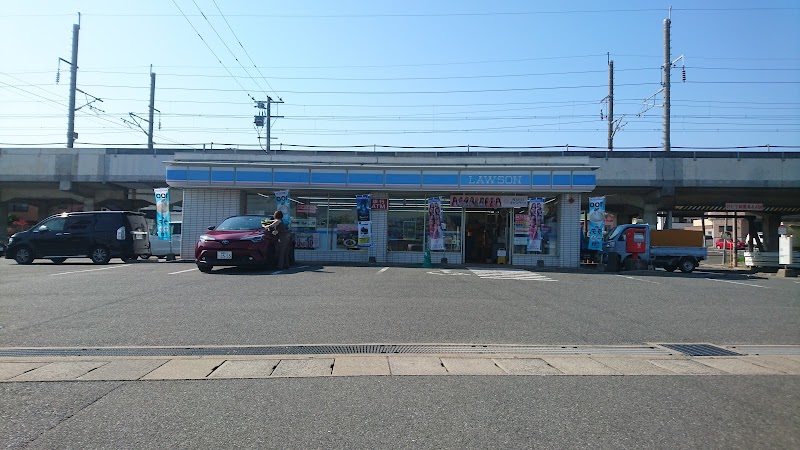 ローソン 福岡名子三丁目店