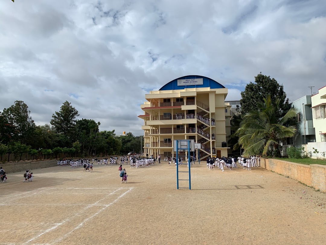Assisi School