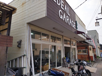 Ideal Garage 大牟田のカスタムバイク・トライク専門店
