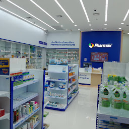 ร้านยาฟาร์แมกซ์ Pharmax สาขาบุญถาวร สุวรรณภูมิ